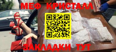 героин Малоярославец