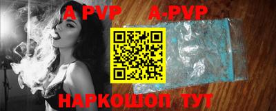 jwh Мариинск