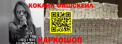 героин Малоярославец