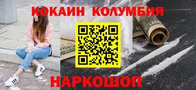 ALPHA PVP Малгобек