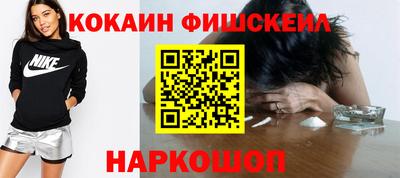 jwh Мариинск