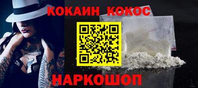 ALPHA PVP Малгобек