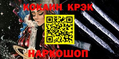 jwh Мариинск
