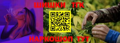mdpv Лесосибирск