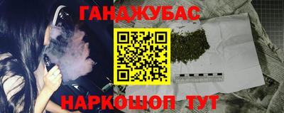 героин Малоярославец