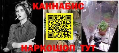 героин Малоярославец