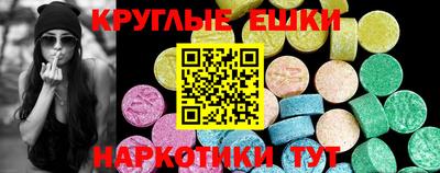 героин Малоярославец