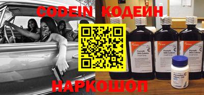 героин Малоярославец