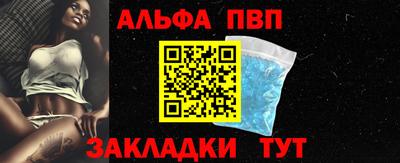 героин Малоярославец