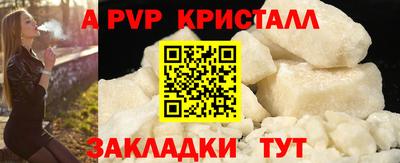 jwh Мариинск