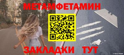 ALPHA PVP Малгобек