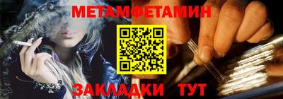 mdpv Лесосибирск