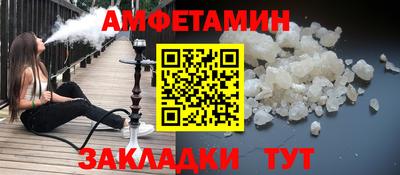 mdpv Лесосибирск