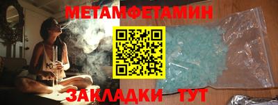 героин Малоярославец