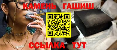 jwh Мариинск