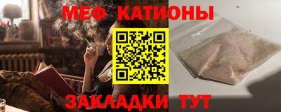 jwh Мариинск
