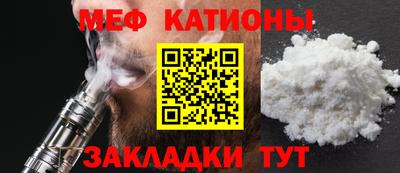 jwh Мариинск